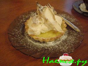 Тарталетки с кремом