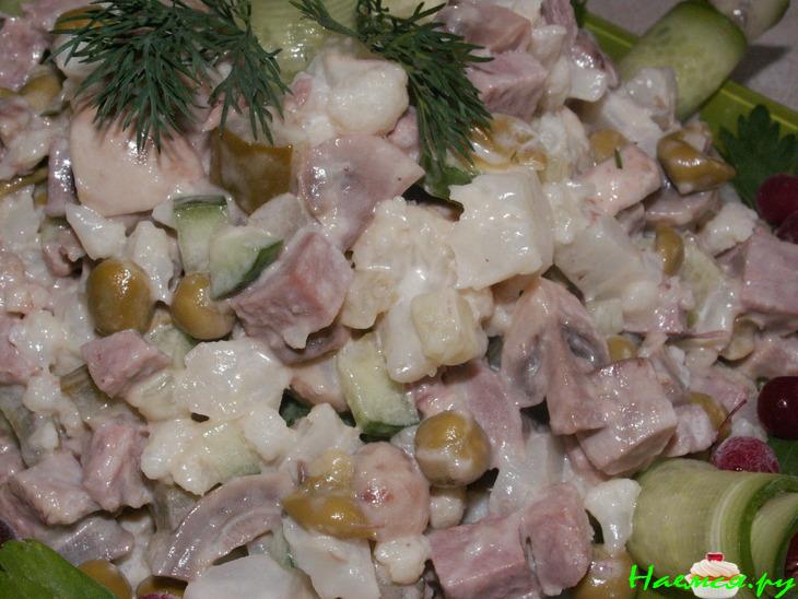 Салат "Золотое руно"