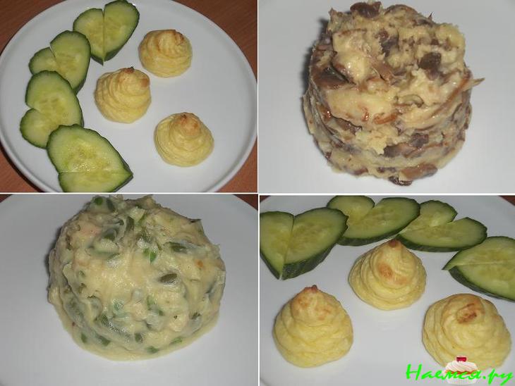 Если картофельное пюре надоело (3 способа сделать интересным и вкусным пюре) Если картофельное пюре надоело (3 способа сделать интересным и вкусным пюре)