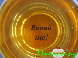 Печенье к пиву Печенье к пиву