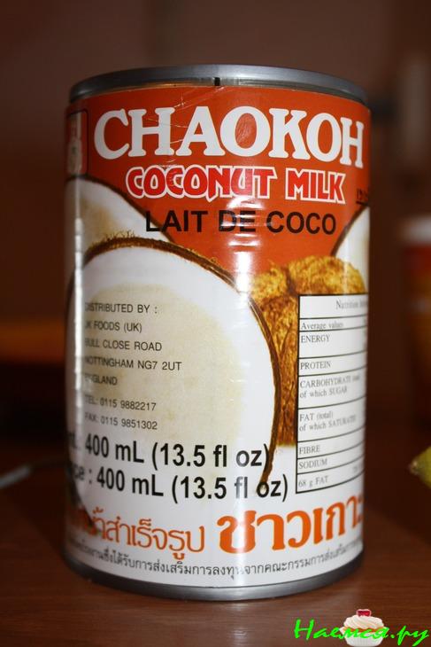 Тайский суп карри на Кокосовом молоке