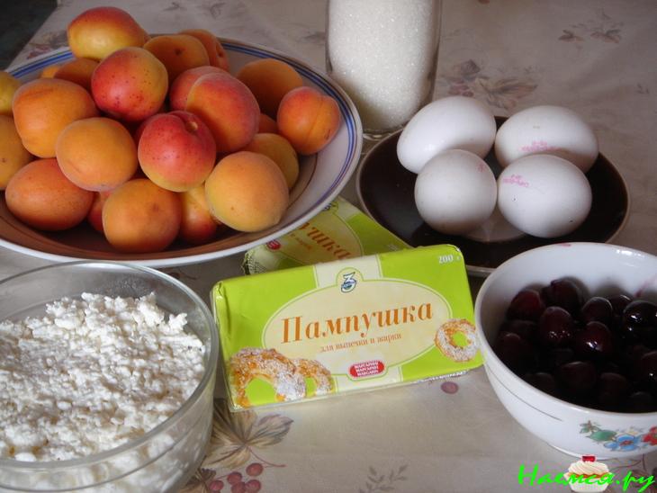 Творожно-абрикосовый пирог с черешней Творожно-абрикосовый пирог с черешней