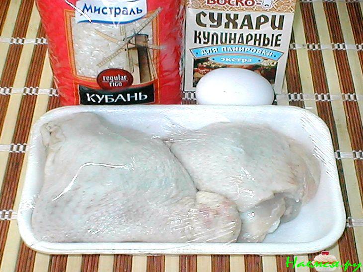 Рисовые шарики