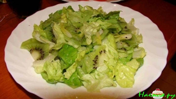 Зелёный салат с коньячным соусом Зелёный салат с коньячным соусом