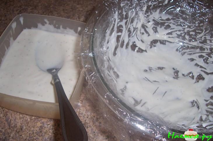 Салат "Астра" Салат "Астра"