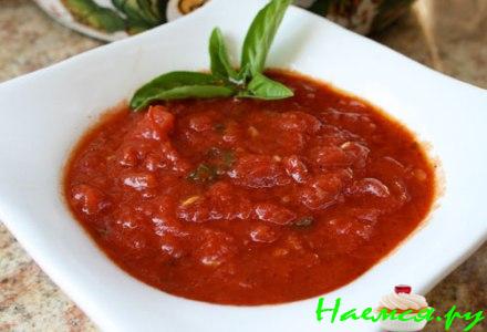 Сальса Сальса