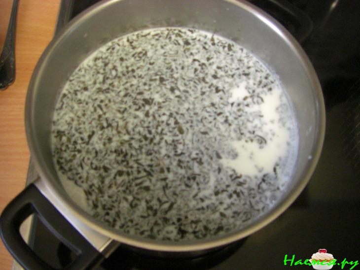 Молокочай или Разгрузка