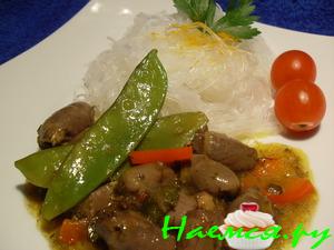 Фаршированные "куриные сердечки"