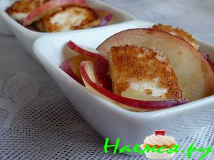 Десерт с жаренным козьим сыром