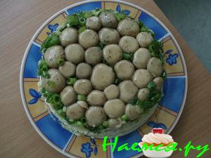 Салат "Полянка" с шампиньонами Салат "Полянка" с шампиньонами