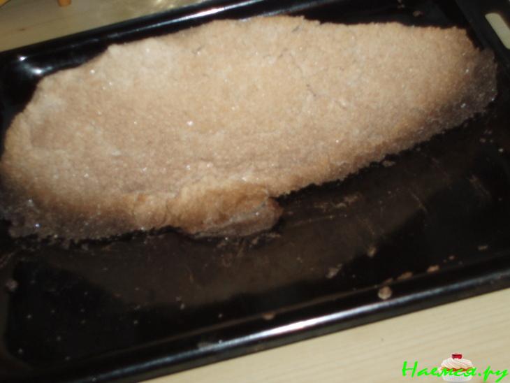 Орато солемарино