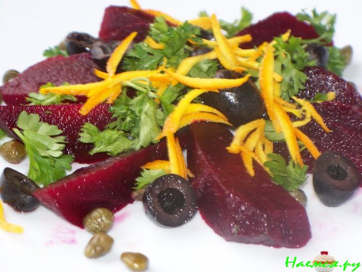 Французский свекольный салат