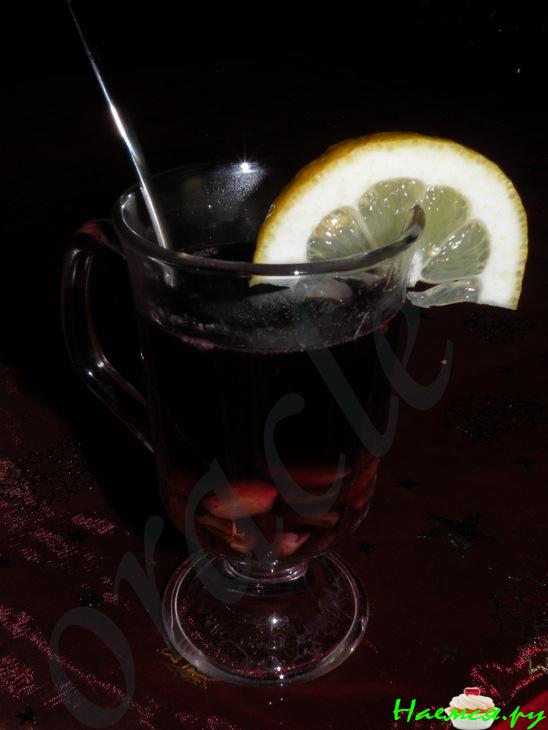 Глинтвейн "Согрейся"