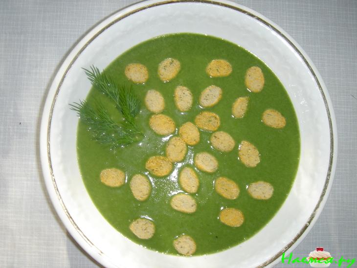 Суп-пюре со шпинатом Суп-пюре со шпинатом