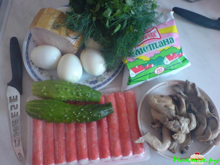 Салат "Алешке"