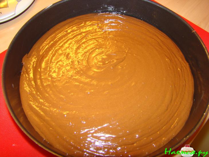 Пирог "Кофе-Шок" Пирог "Кофе-Шок"