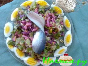 Салат "Кинжал" Салат "Кинжал"