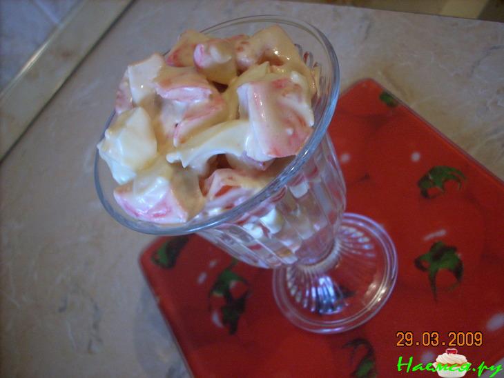 Салат "Наслаждение"