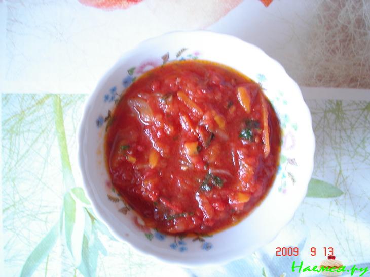 Приправа овощная "Универсальная"