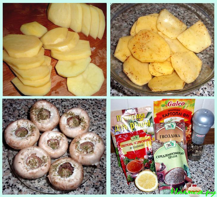 Лосось с овощами "На быструю руку"