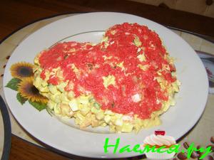 Салат "Ням-ням" Салат "Ням-ням"