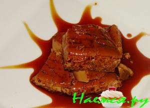 "Флан"- кофейный пудинг