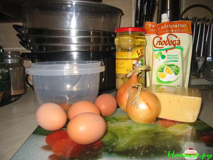 Салат "Реплика" Салат "Реплика"