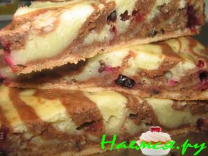 Пирог Зебра с орехами и смородиной Пирог Зебра с орехами и смородиной