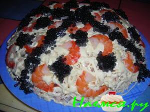 Салат "Сказки Нептуна" Салат "Сказки Нептуна"