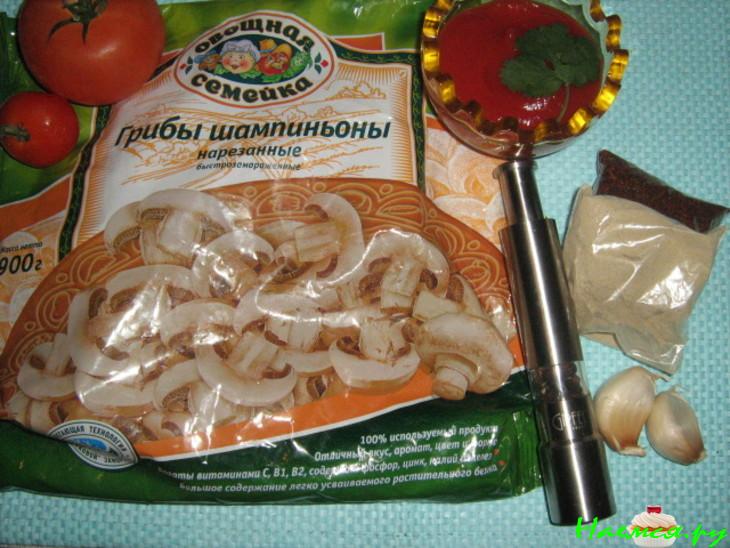 Борщ постный с грибами и фасолью