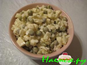 Салат с горошком
