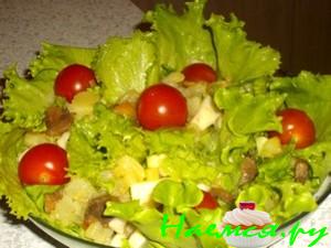 Грибной салат с яблоками