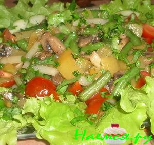 Салат "Гундель"