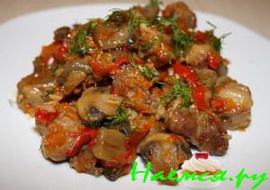 Мясо тушеное с шампиньонами и сладким перцем
