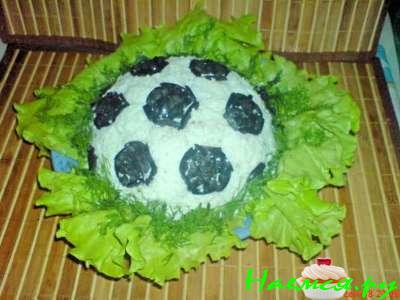 Салат 'Футбол' style='color: #3366ff;'>Салат 'Футбол'