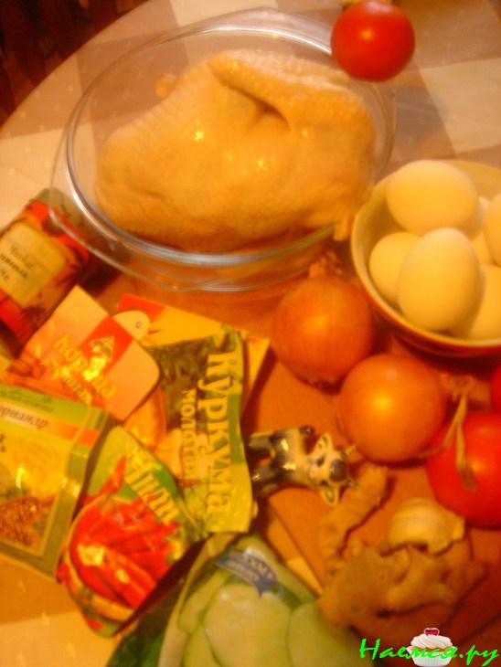 Пряная курочка