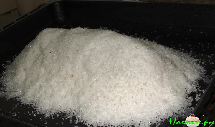 Мясо запечённое в соли...