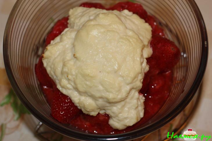 Тёплый клубничный 'салат'