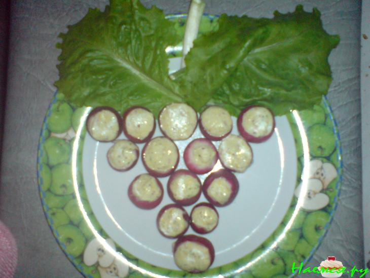 Редисковый виноград