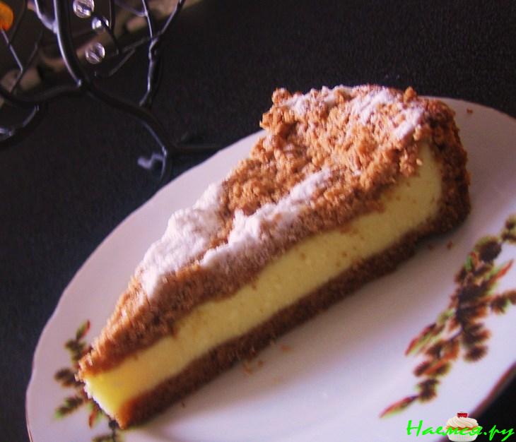 Петербургский творожный пирог с хрустящей корочкой Петербургский творожный пирог с хрустящей корочкой