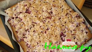 "Очень вкусный пирог"