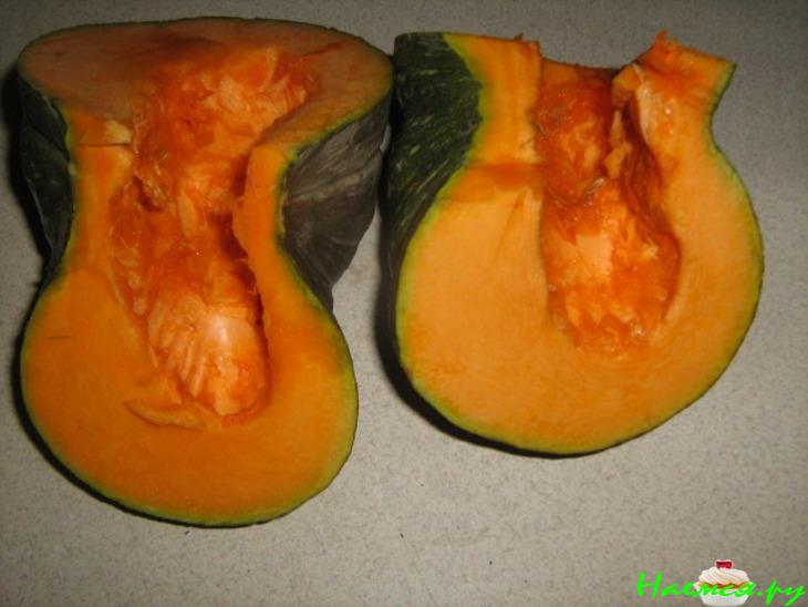 Тыква запеченная