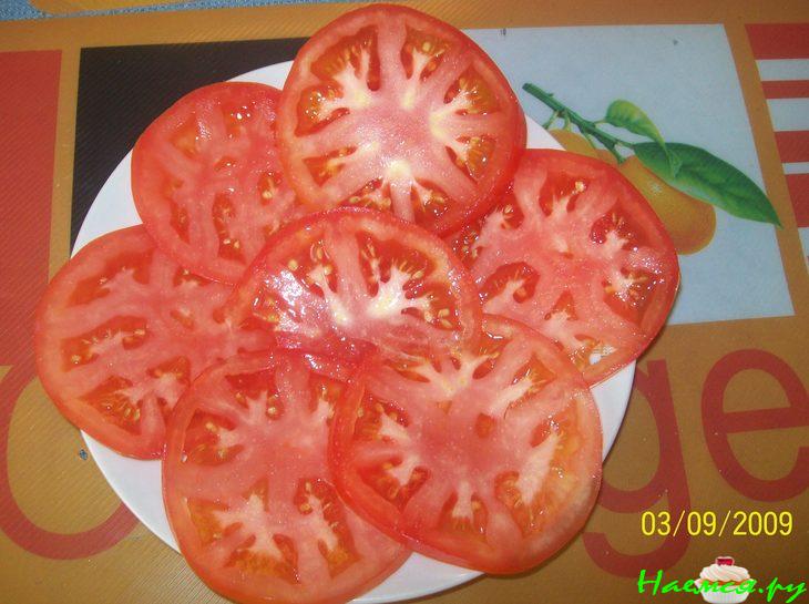 Пицца &laquo;Для двоих&raquo;