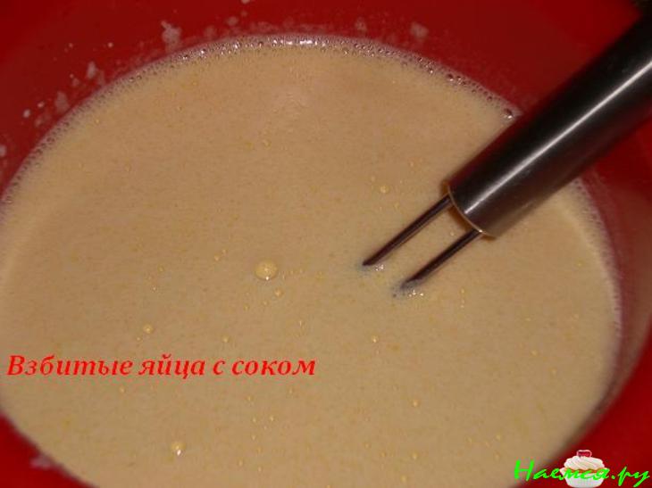 Рождественский пирог. Спанголю пирагас су грайкишка риешуту Рождественский пирог. Спанголю пирагас су грайкишка риешуту