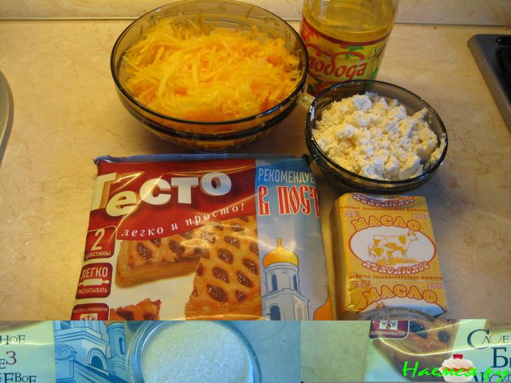 Штрудель с тыквой и творогом на скорую руку