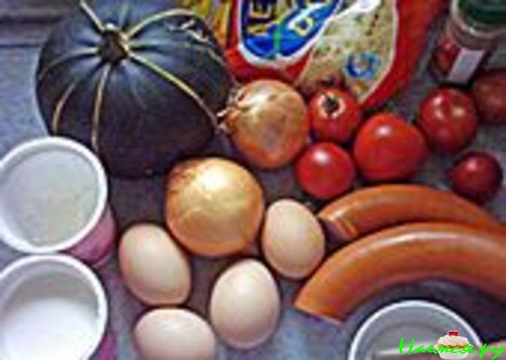 Овощной тортик в тесте