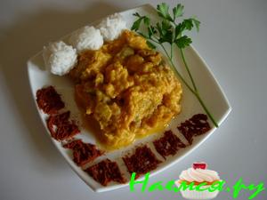 Курица «Карри» Курица «Карри»