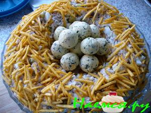 Салат "Гнездо Глухаря" мой любимый