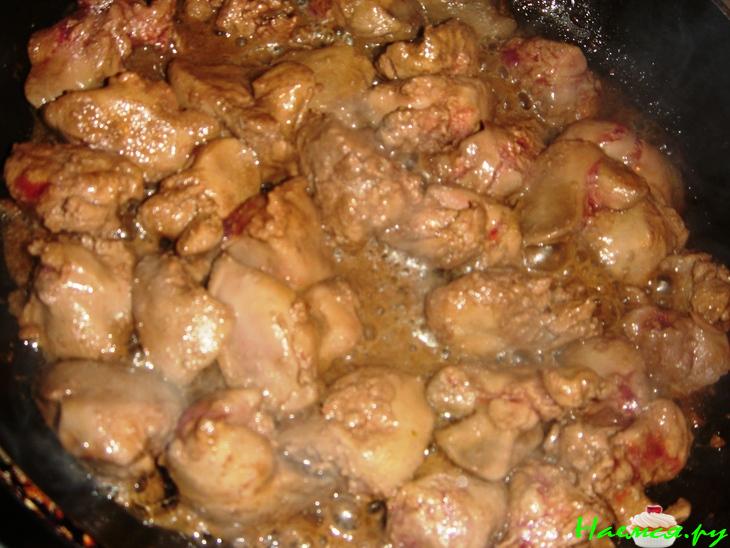 Куриная печень "цитрусовая"