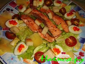 Цезарь-изысканный Цезарь-изысканный